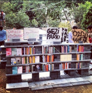 people's library gezi